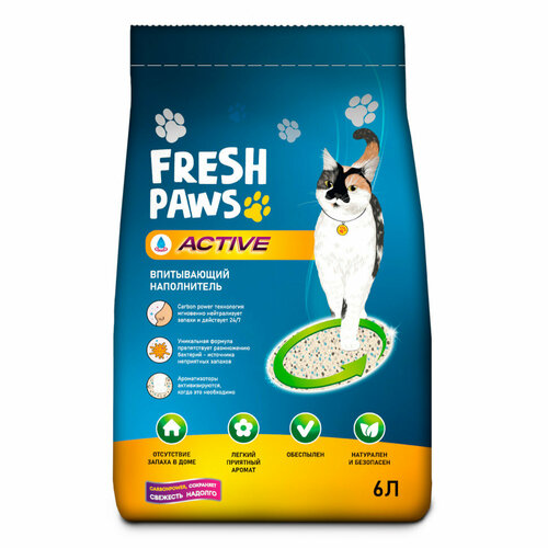 Fresh Paws Active впитывающий наполнитель для кошачьего туалета с активированным углем - 6 л (4 кг) фото, описание