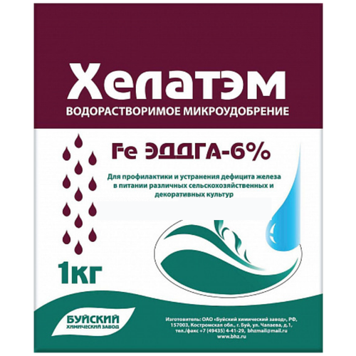 Водорастворимое удобрение Хелатэм эддга Fe 6% фото, описание