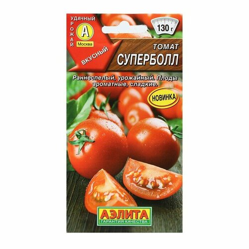 фото Семена Томат Суперболл 0,2г Индет Ранние (Аэлита), купить онлайн за 37 рубл.