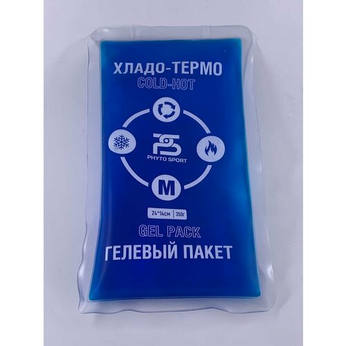 Компресс холодный-горячий многократного пользования Phyto Sport 99102 Reusable Cold/Hot Pack 14см x 24см фото, описание