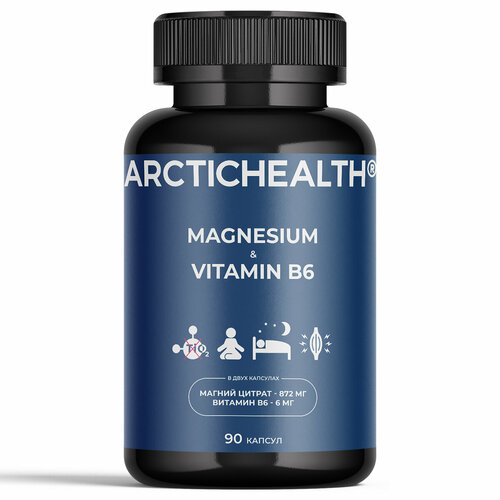 Arctic Health Магний B6, 90 капсул фото, описание