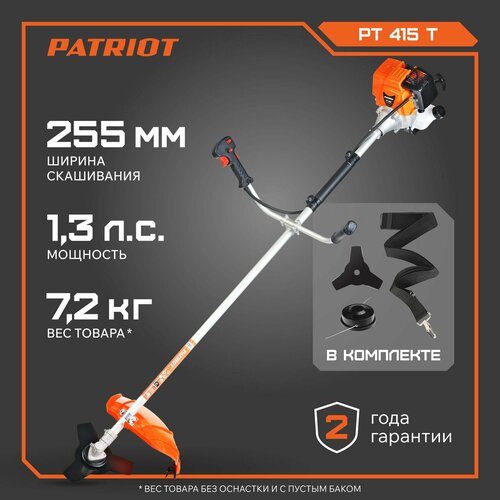 Триммер бензиновый PATRIOT PT 415T, 1.3 л.с., 42 см фото, описание