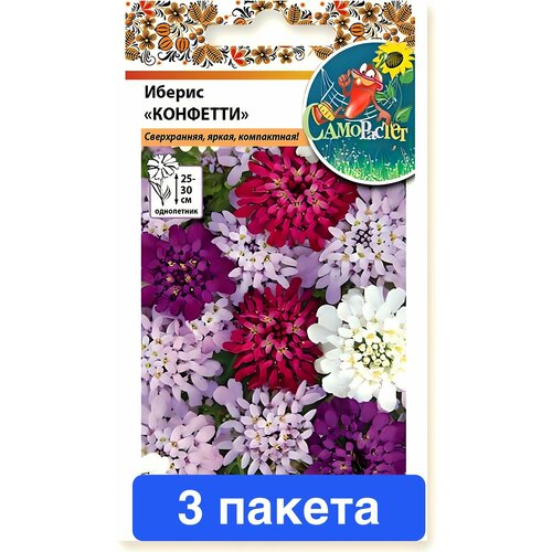 фото Смесь цветов Иберис Конфетти 3 пакета, купить онлайн за 559 рубл.