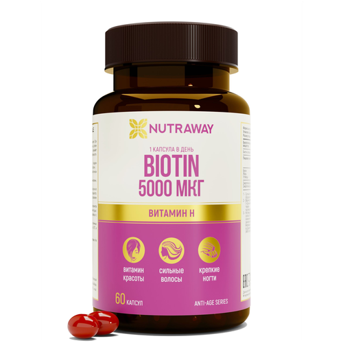 Биотин / Biotin Nutraway 60 капсул быстрого усвоения фото, описание