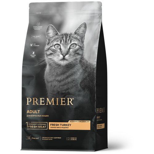 Premier Cat Turkey ADULT для взрослых кошек, свежее мясо индейки 2кг. фото, описание