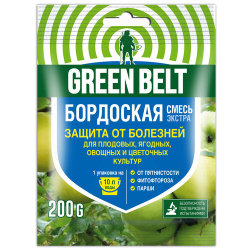 фото Средство защиты растений GREEN BELT Бордоская смесь 200 г, купить онлайн за 99 рубл.