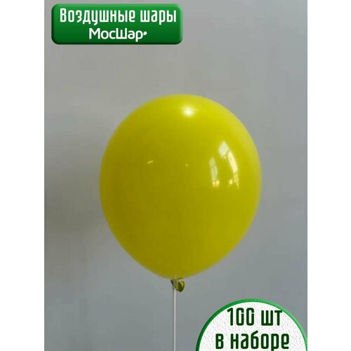 Набор латексных шаров Макарунс премиум - 100шт, лимонный, высота 30см / МосШар фото, описание