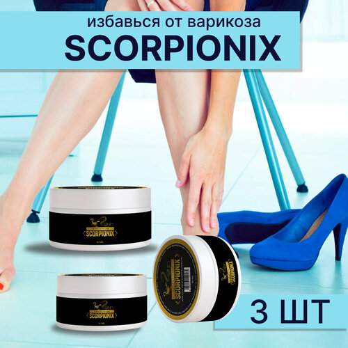 Мазь для суставов Scorpionix Скорпионикс мазь от варикоза ног фото, описание