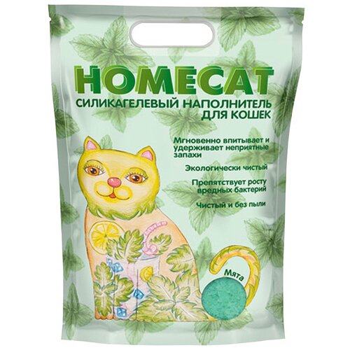 Наполнитель HOMECAT Мята силикагелевый для кошачьих туалетов с ароматом мяты 3,8л фото, описание