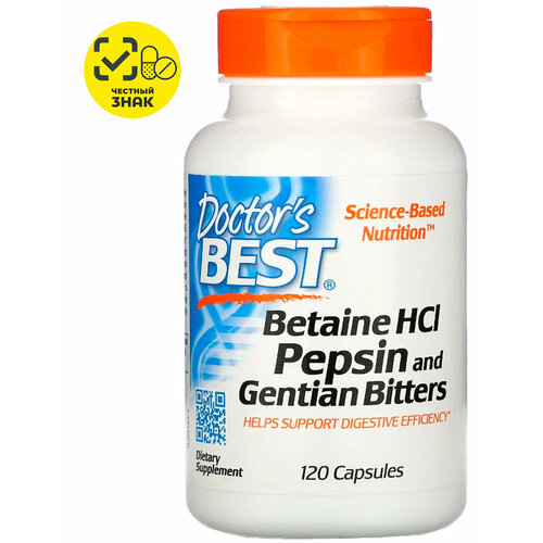 Doctor's Best, Betaine HCL Pepsin and Gentian Bitters, настойка из бетаин гидрохлорида, пепсина и горечавки, 650 мг, 120 капсул фото, описание