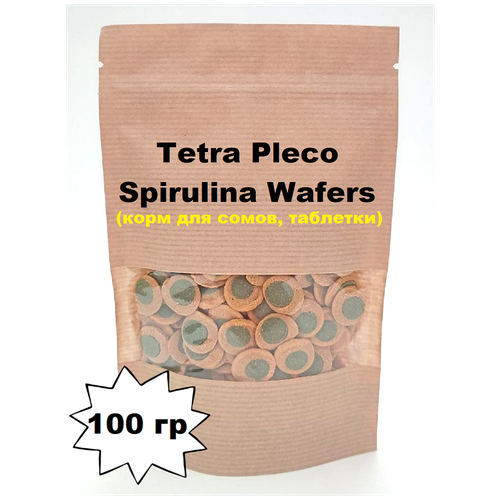 Корм для сомов Tetra Pleco Spirulina, таблетки для донных рыб, 100 гр фото, описание