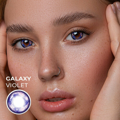 Контактные линзы URBAN LAYER ru Galaxy, 2 шт., R 8,8, D -4, violet, 1 уп. фото, описание