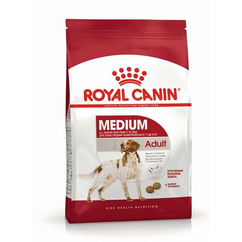 Royal Canin Medium Adult Корм сухой для взрослых собак средних размеров от 12 месяцев, 15 кг фото, описание