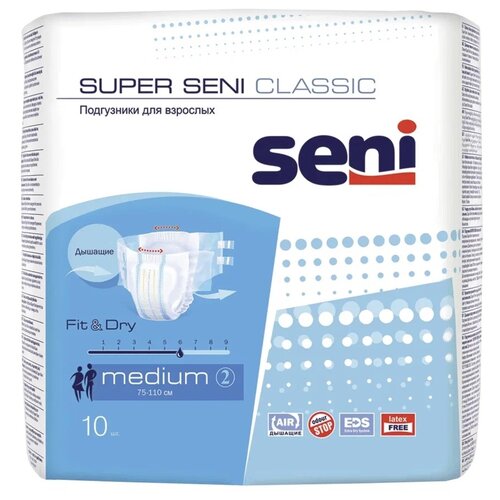 Подгузники для взрослых SUPER SENI CLASSIC MEDIUM (обхват 75-110 см), 10 шт. фото, описание