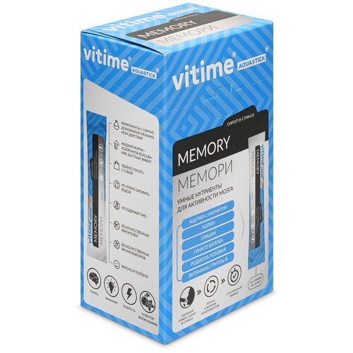 VITime Aquastick Memory р-р д/вн. приема, 15 шт., яблоко и ваниль фото, описание