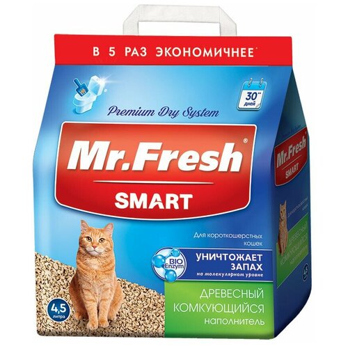 Mr.Fresh Smart наполнитель для короткошерстных кошек, 4,5 л, 2,1 кг фото, описание