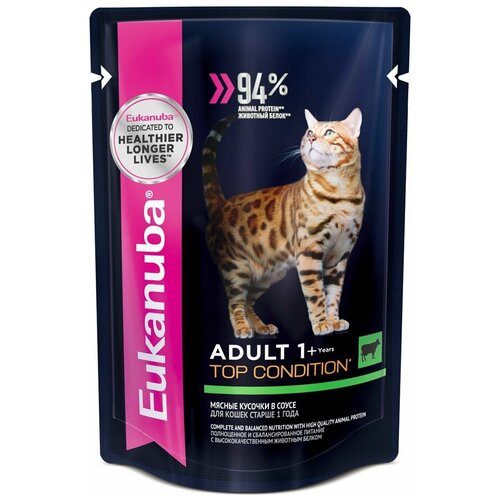 Влажный корм для кошек Eukanuba Top Condition, для здоровья кожи и блеска шерсти, с говядиной 12 шт. х 85 г (кусочки в соусе) фото, описание