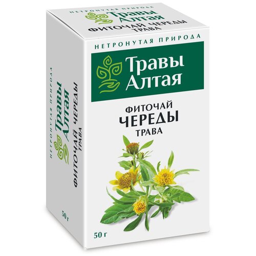 Череды трава серии Алтай 50 г x1 фото, описание