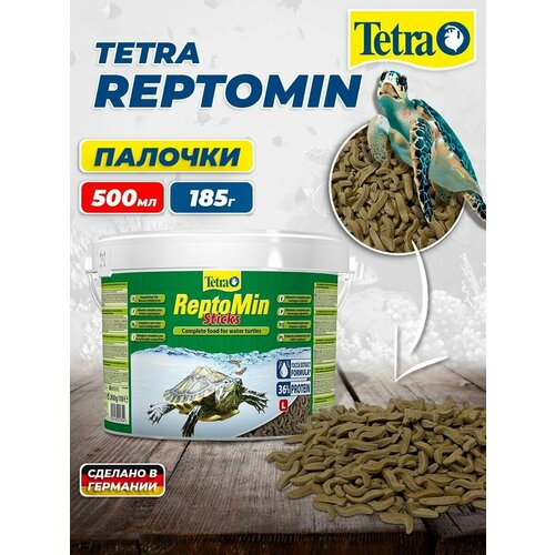 Корм для водных черепах Tetra Reptomin sticks 500 мл. фото, описание