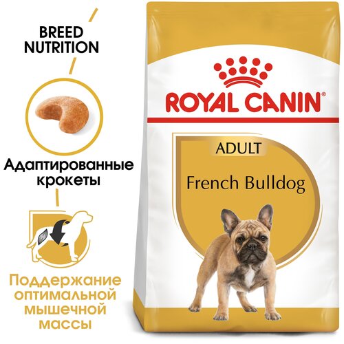 Сухой корм для собак Royal Canin Французский бульдог, для здоровья кожи и шерсти 1 уп. х 2 шт. х 9000 г (для крупных пород) фото, описание