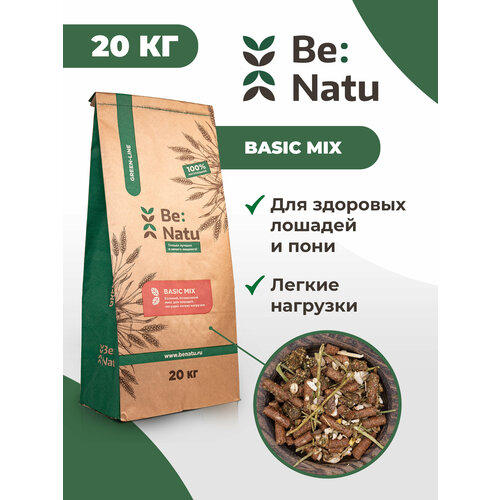 Be: Natu Basic mix Корм для здоровых лошадей и пони фото, описание