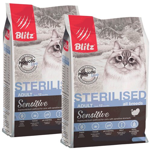 BLITZ SENSITIVE ADULT CAT STERILISED TURKEY для взрослых кастрированных котов и стерилизованных кошек с индейкой (0,4 + 0,4 кг) фото, описание