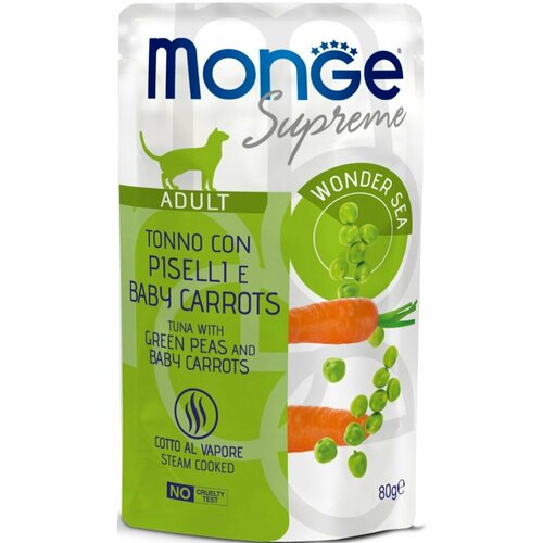 Влажный корм для кошек Monge Supreme Adult cat Тунец с зелёным горошком и мини-морковью 80 г фото, описание