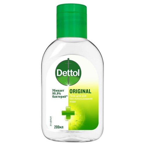 Dettol Гель для рук антибактериальный Original, 200 мл, тип крышки: флип-топ фото, описание