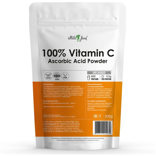 Витамин C Аскорбиновая кислота в порошке Atletic Food 100% Vitamin C (Ascorbic Acid Powder) - 300 грамм, натуральный (600 порций) фото, описание