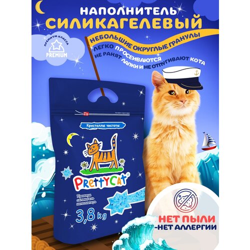 фото Впитывающий наполнитель PrettyCat Кристаллы чистоты, 20л, 1 шт., купить онлайн за 2135 рубл.