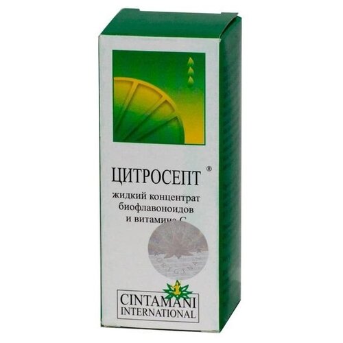 Цитросепт Экстракт семян грейпфрута д/вн. приема и нар. прим., 20 мл, 30 г, грейпфрут фото, описание