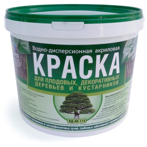 фото Краска В/Д для садовых деревьев акриловая 7 КГ (1), купить онлайн за 586 рубл.