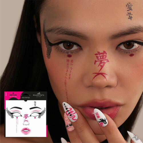 Набор переводных мейкап тату для макияжа лица FACE TATTOOS Nippon Dream фото, описание