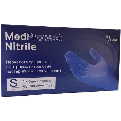 Перчатки медицинские смотровые нитриловые MedProtect, размер S фото, описание