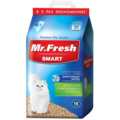 Комкующийся наполнитель Mr. Fresh Smart древесный для длинношерстных кошек, 18л, 1 шт. фото, описание