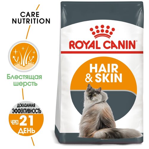 Сухой корм для кошек Royal Canin Hair&Skin Care от 1 до 12 лет 2 уп. х 2 шт. х 10000 г фото, описание