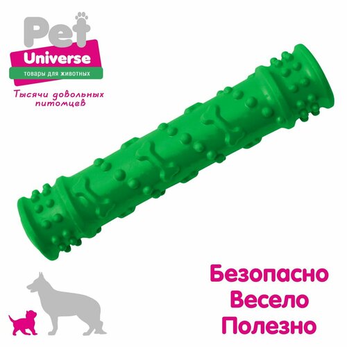 Игрушка для собак Pet Universe Грызак палка кусалка со звуком с пищалкой, 19х4 см, 123 г, ТПР, зелёный PU3075GN фото, описание