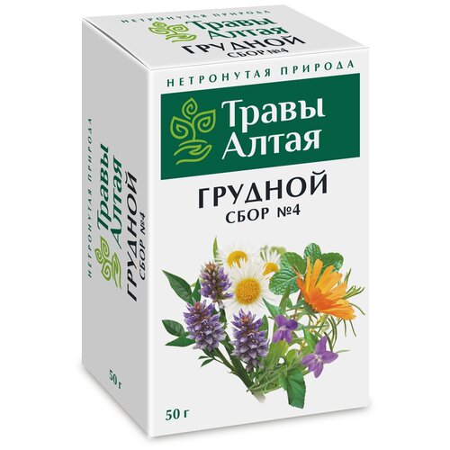 Грудной сбор №4 серии Алтай 50 г x1 фото, описание