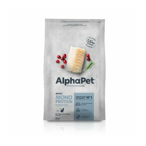 ALPHAPET SUPERPREMIUM MONOPROTEIN 3 кг сухой корм для взрослых кошек из белой рыбы 1х3, 86420 (1 шт) фото, описание