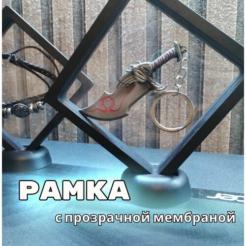 Рамка-футляр мембранная для предметов , монет, прозрачная 11*11см фото, описание