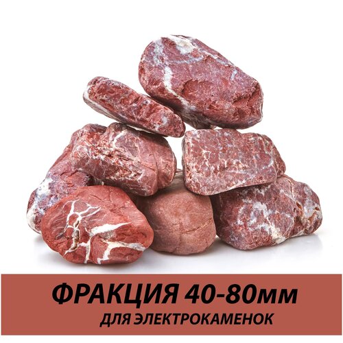 Камни для бани Яшма 10 кг. (фракция 40-80 мм.) фото, описание