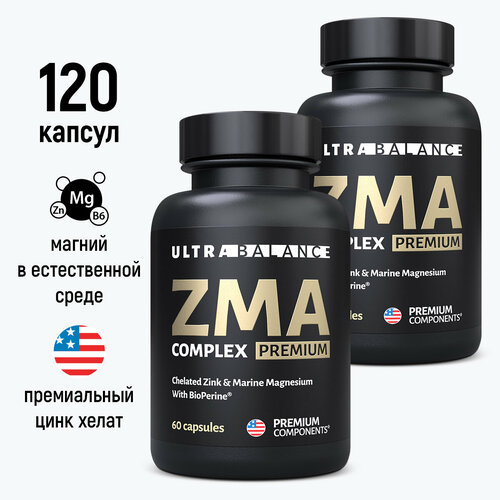 ZMA бустер тестостерона, витамины 120 капсул фото, описание