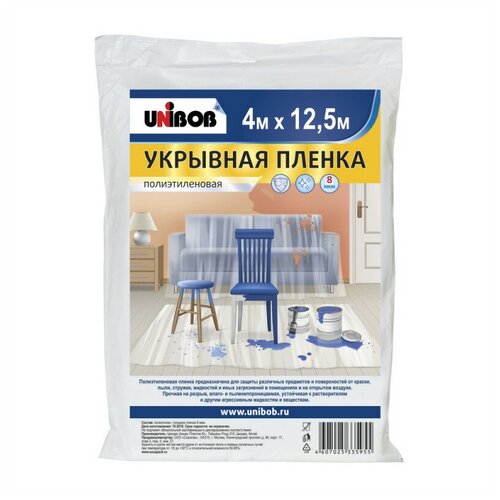 Пленка защитная Unibob 8 мкм, 4 x 12,5 м фото, описание