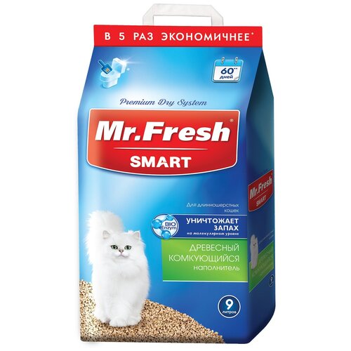 Комкующийся наполнитель Mr. Fresh Smart древесный для длинношерстных кошек, 9л, 1 шт. фото, описание