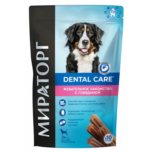 Лакомство для собак Мираторг Dental Care для крупных пород, 170 г фото, описание