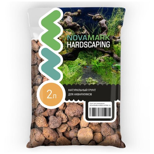 Грунт для аквариума NOVAMARK HARDSCAPING Лавовая крошка 12-18 мм (Premium Lava XXL), 2л фото, описание