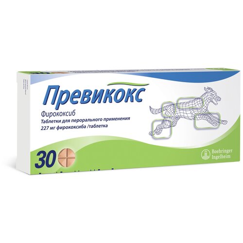 Таблетки Boehringer Ingelheim Превикокс (Previcox) 227 мг, 30шт. в уп., 1уп., 227 мг фото, описание