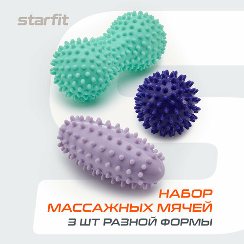 Мячи массажные STARFIT GB-604 15 см, 12 см, 7см, ПВХ, 3шт фото, описание