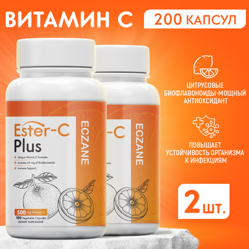 Витамин Ester-C Plus Eczane 100 капсул, 2 упаковки фото, описание