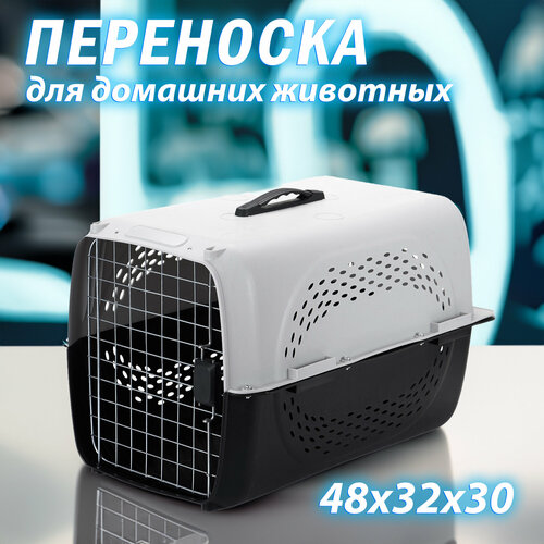 Клиппер для животных Чистый котик HP-A01 32х30х48.5 см 48.5 см 30 см 32 см серый/черный фото, описание